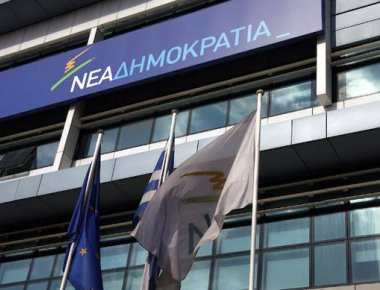 ΝΔ: «Εμφανώς εκνευρισμένος, εκτός τόπου και χρόνου ο Α.Τσίπρας»